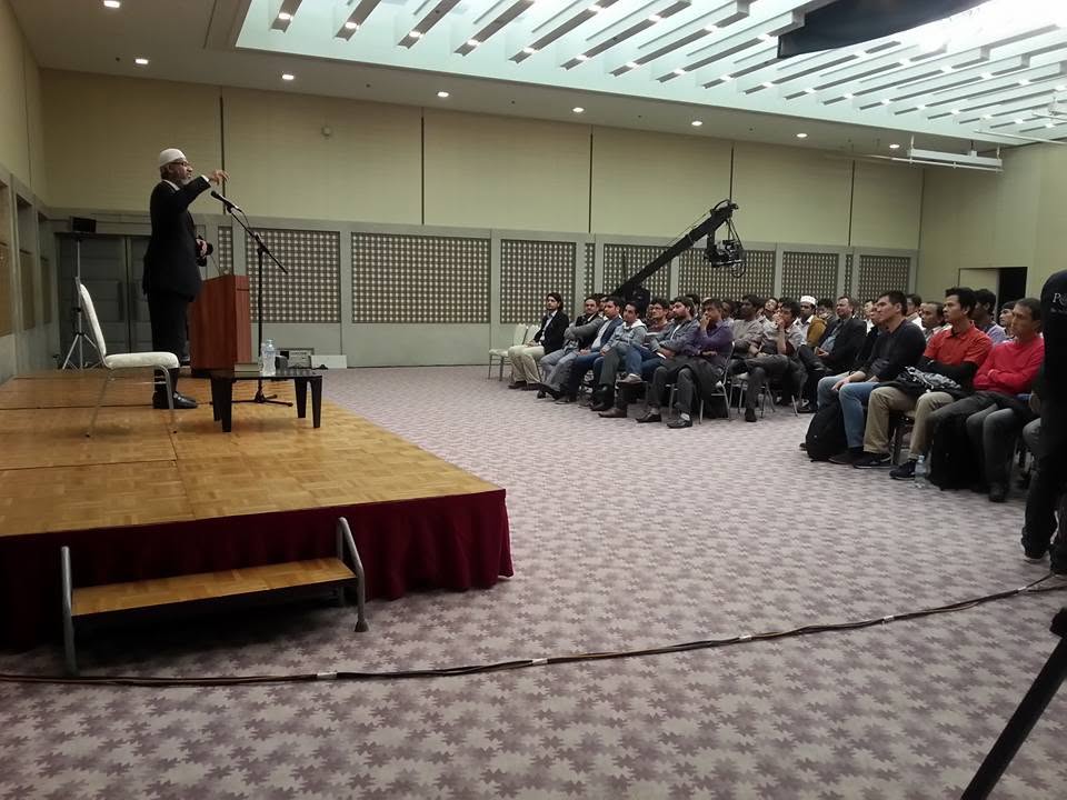 Poster tour Dr Zakir Naik ke Jepun — Tokyo, Kyoto, Hiroshima, Fukuoka (3–8 Nov 2015).