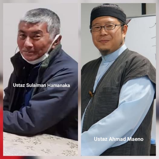 Ustaz Sulaiman Hamanaka dan Ustaz Ahmad Maeno; foto ini bukan bukti pelantikan rasmi atau satu garis pengganti tunggal.