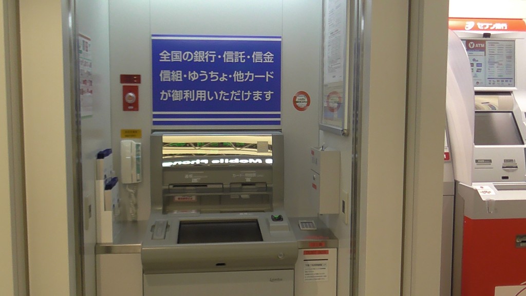 Hubungan dahulu, barulah rancangan